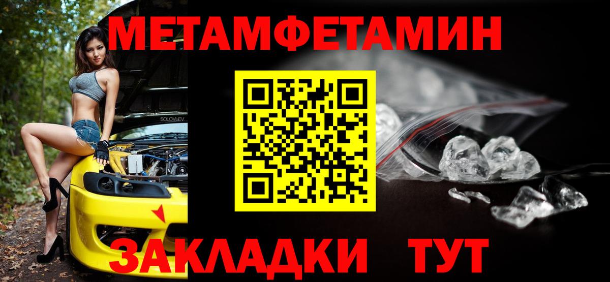 Шадринск  АМФ  Вход с VPN  АМФ Premium 