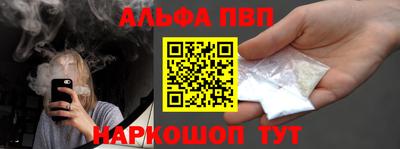 твердый Можга