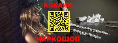 меф VHQ Можайск