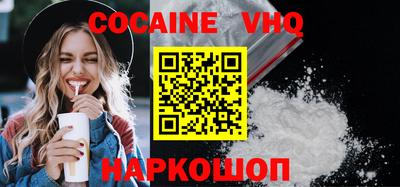 прущая мука Моздок