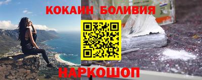 прущая мука Моздок