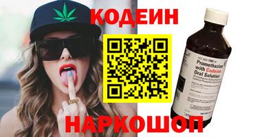 прущая мука Моздок