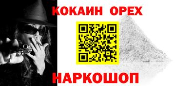 твердый Можга