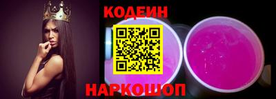 меф VHQ Можайск
