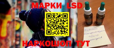 твердый Можга