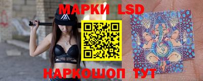 меф VHQ Можайск