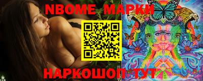 прущая мука Моздок