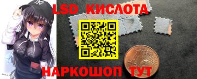 меф VHQ Можайск