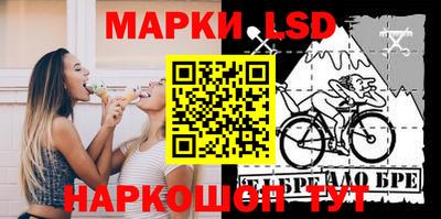 прущая мука Моздок