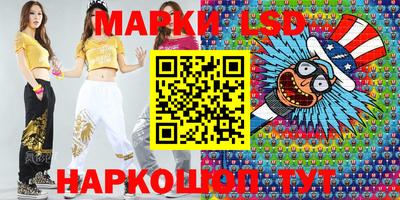прущая мука Моздок