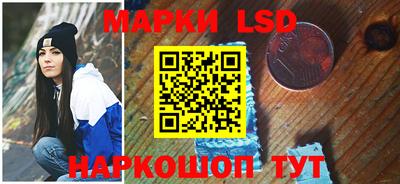 твердый Можга