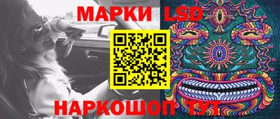 прущая мука Моздок