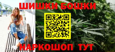 меф VHQ Можайск
