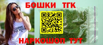 твердый Можга