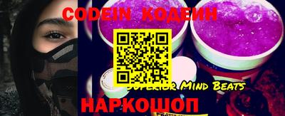 прущая мука Моздок