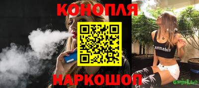 прущая мука Моздок