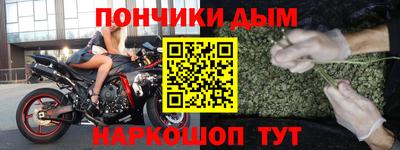 твердый Можга