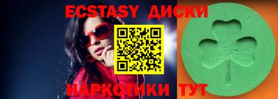 меф VHQ Можайск