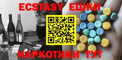 прущая мука Моздок
