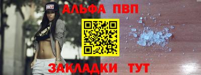 твердый Можга