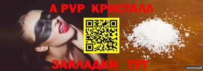 твердый Можга