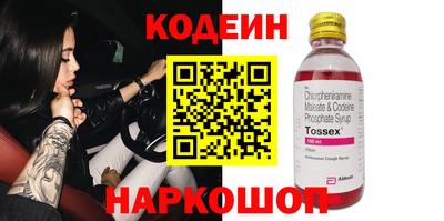 меф VHQ Можайск