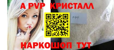 твердый Можга