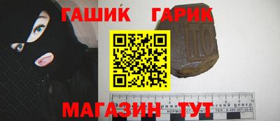 меф VHQ Можайск