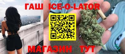 твердый Можга