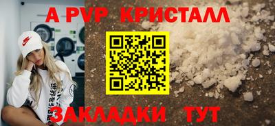 прущая мука Моздок