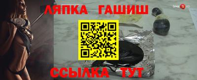 прущая мука Моздок