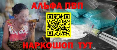 твердый Можга