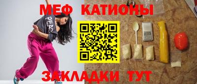 твердый Можга